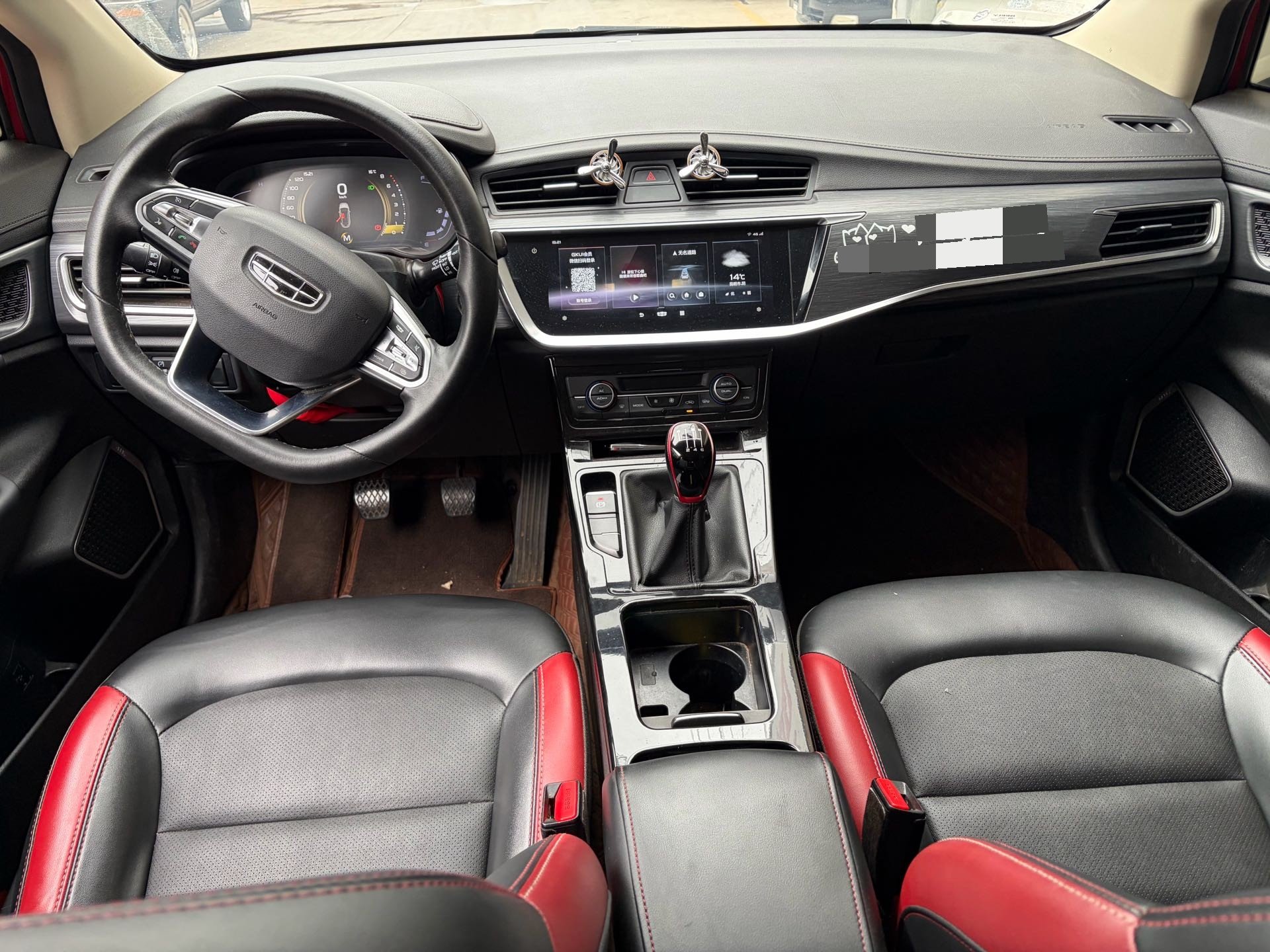 GEELY Emgrand GS 2020 car image #8