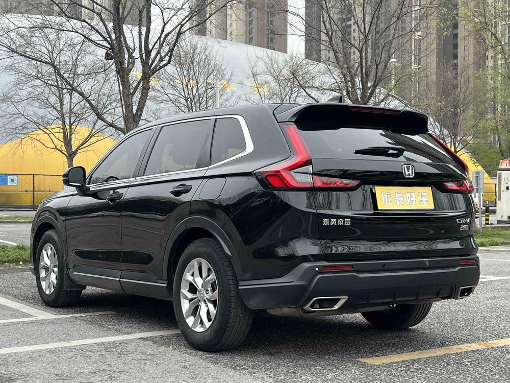 Honda CR-V 2023 #4 Honda CR-V 2023 car image #4