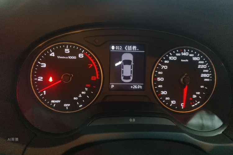 Audi A3 2019 immagine di auto #13