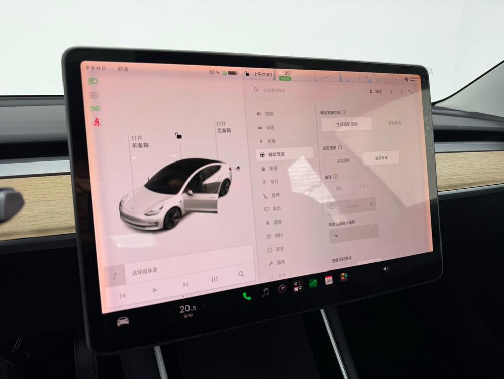 Tesla Model 3 2022 #15 Tesla Model 3 2022 car image #15