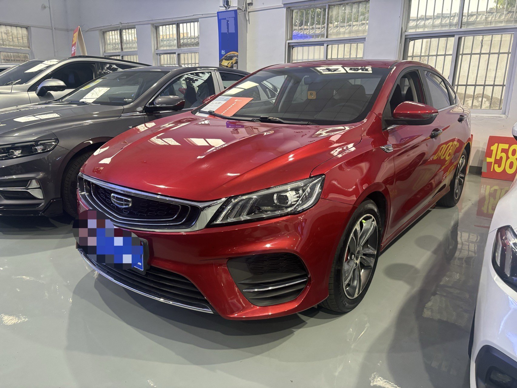 GEELY Binray 2020 car image 