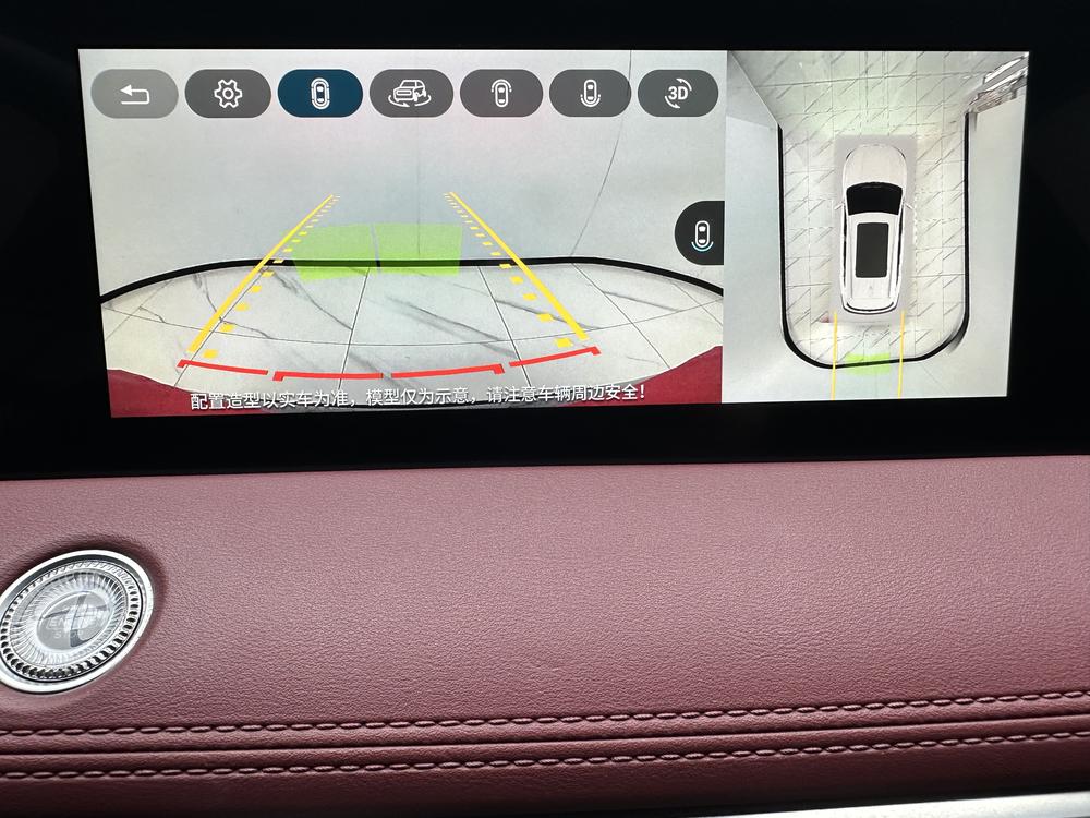 Jetour X70 PLUS 2023 car image #12