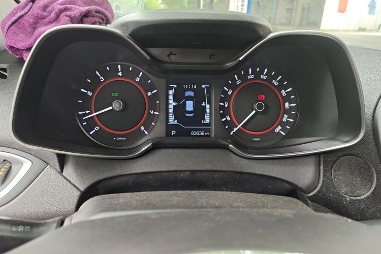 Chery Arrizo 5 2018 car image #13