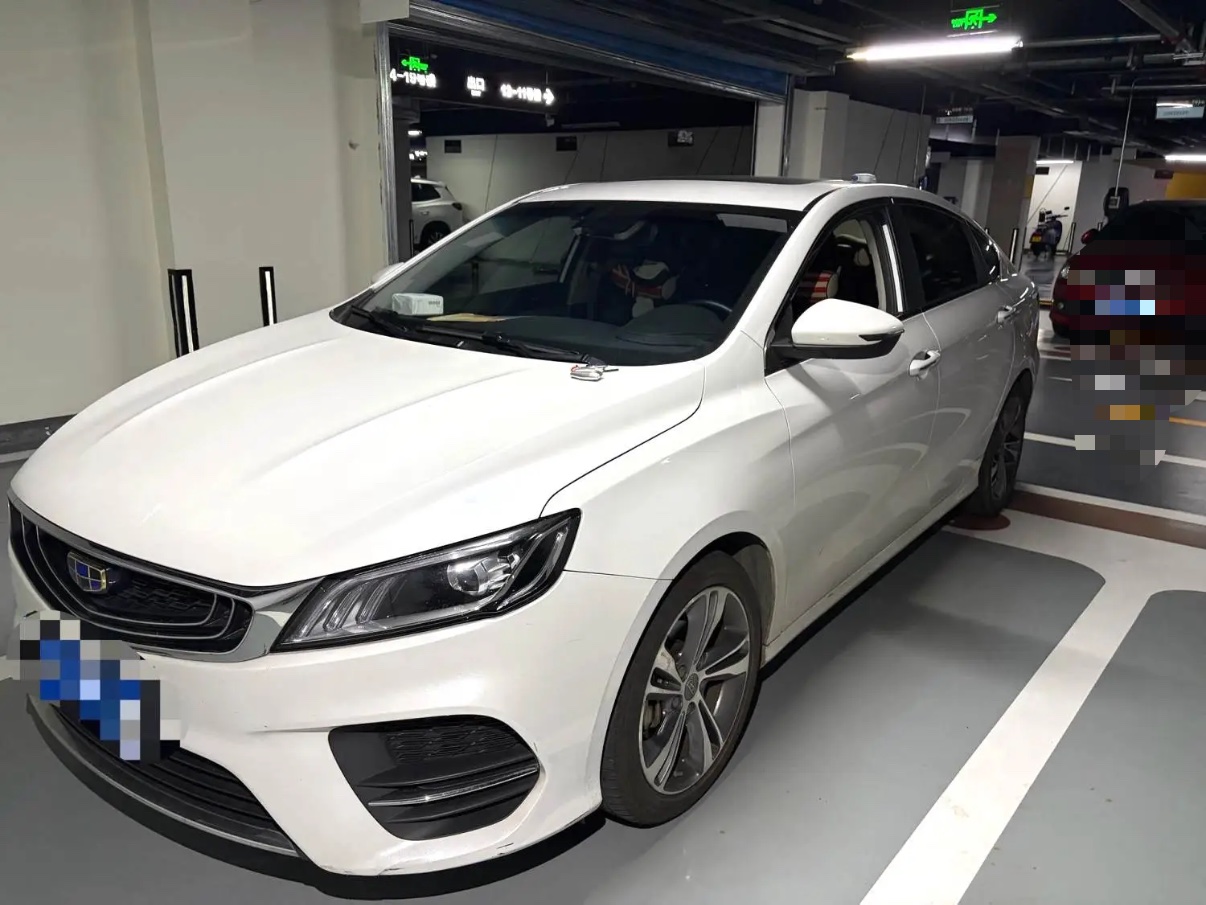 GEELY Binray 2019 car image 