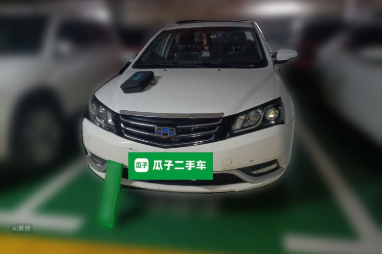 GEELY Emgrand 2016 car image #3