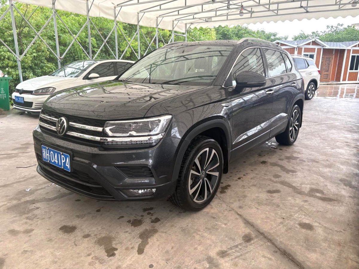 Volkswagen Tharu 2021 car image 