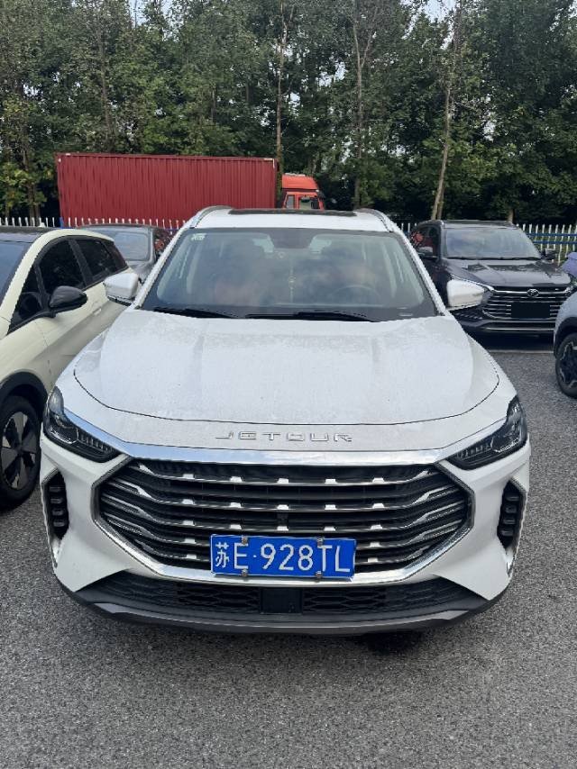 Jetour X70 PLUS 2021 #2 Jetour X70 PLUS 2021 imagen de coche #2