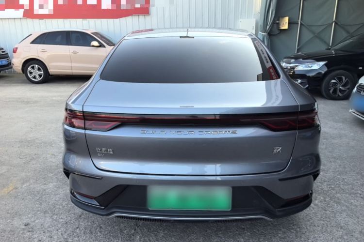 BYD Han 2023 #4 BYD Han 2023 immagine di auto #4