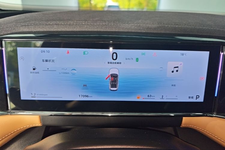 GEELY Boyue L 2023 #12 GEELY Boyue L 2023 imagen de coche #12
