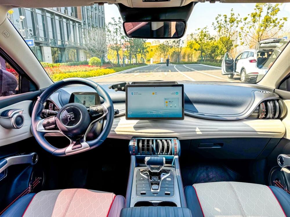 BYD Yuan Plus 2023 #8 BYD Yuan Plus 2023 immagine di auto #8