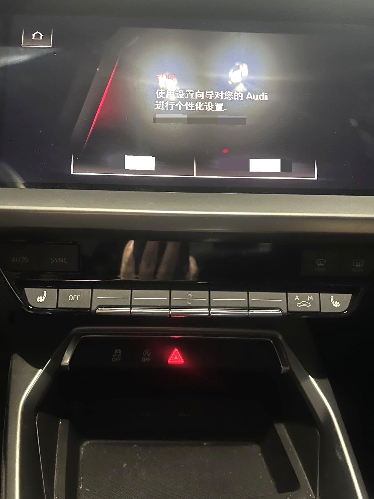 2022 #2 2022 immagine di auto #2