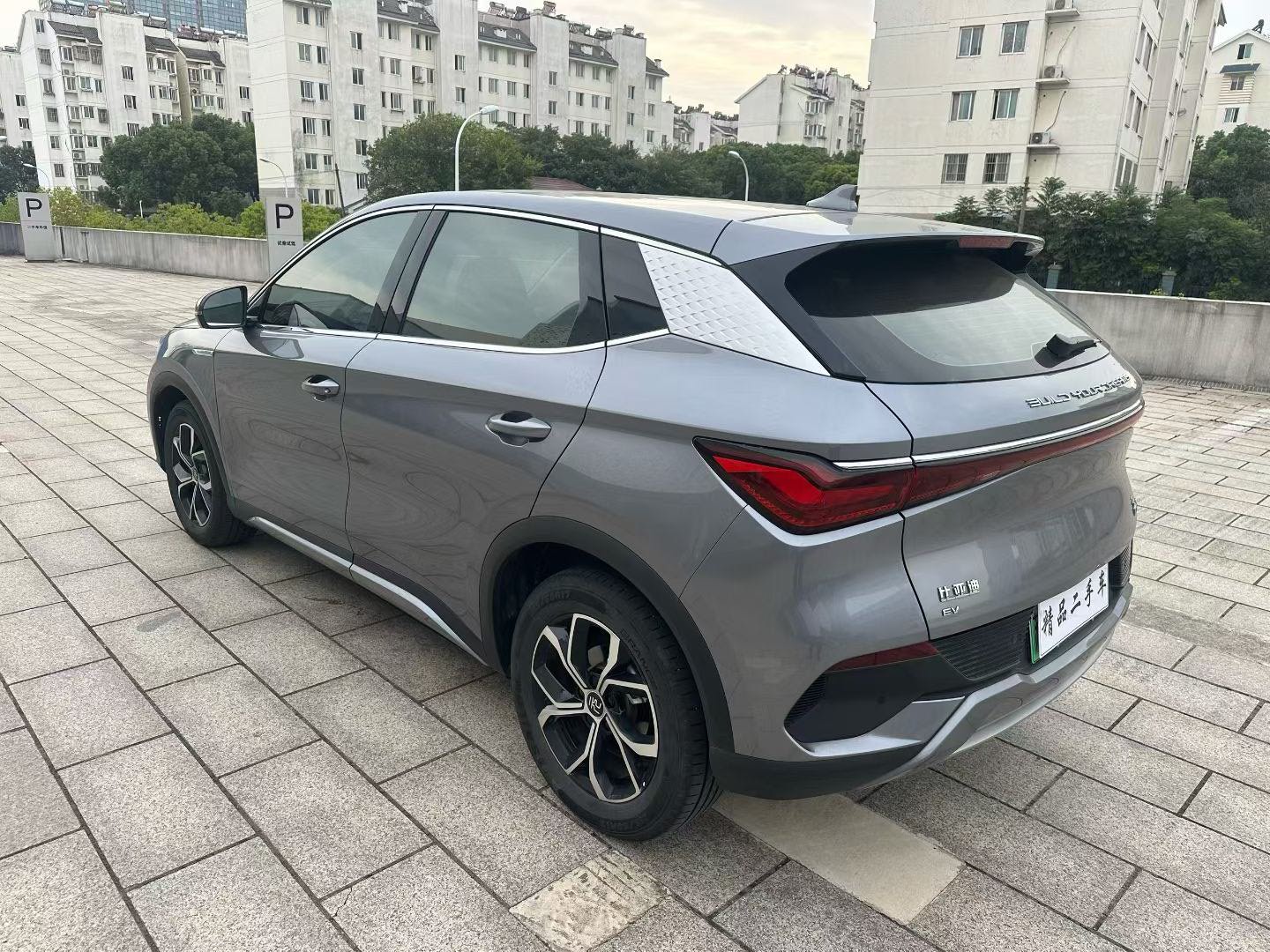 BYD Yuan Plus 2025 #10 BYD Yuan Plus 2025 car image #10