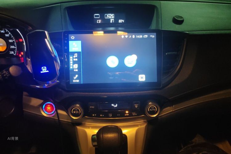 Honda CR-V 2016 car image #15