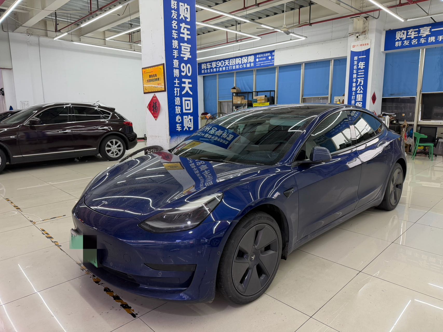 Tesla Model 3 2021 Tesla Model 3 2021 car image