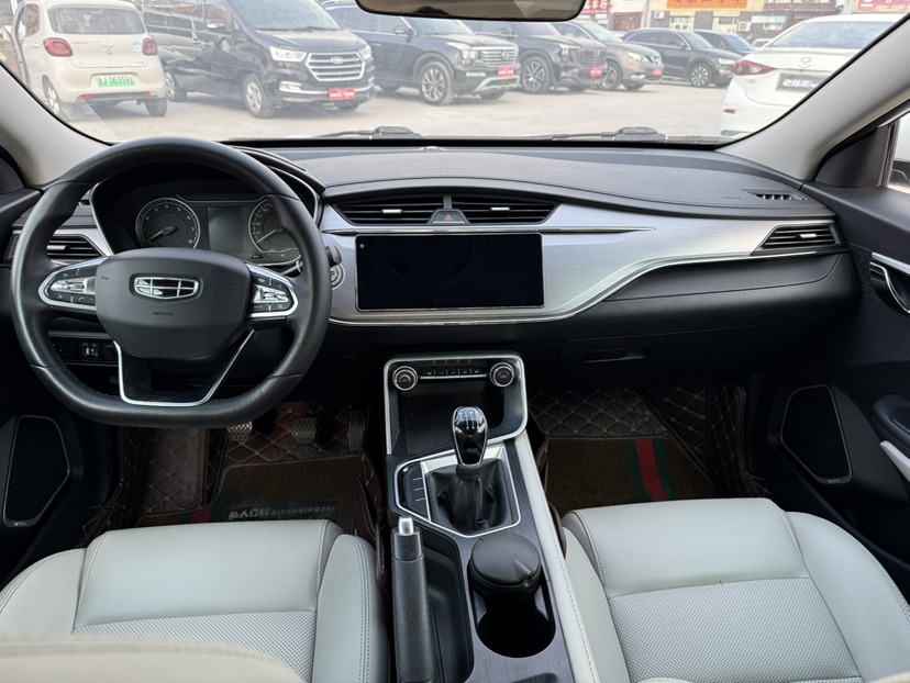 GEELY Binray 2021 #6 GEELY Binray 2021 car image #6