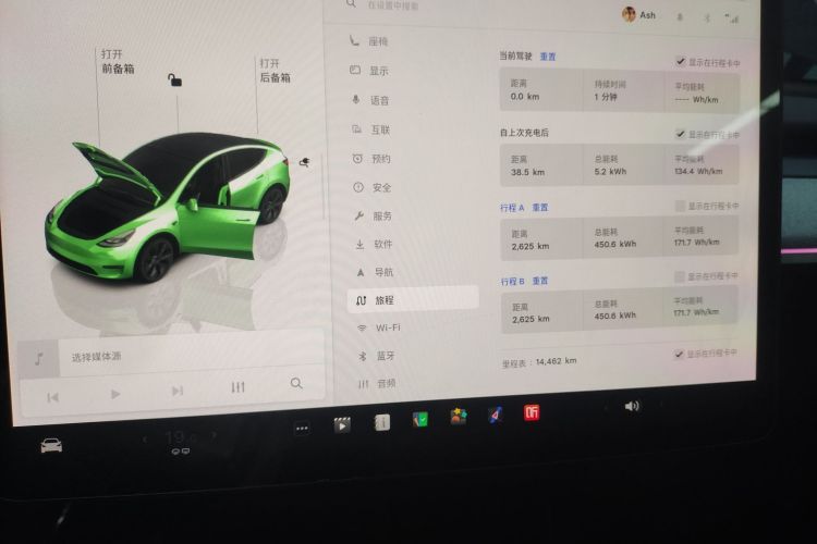 Tesla Model Y 2024 #16 Tesla Model Y 2024 car image #16