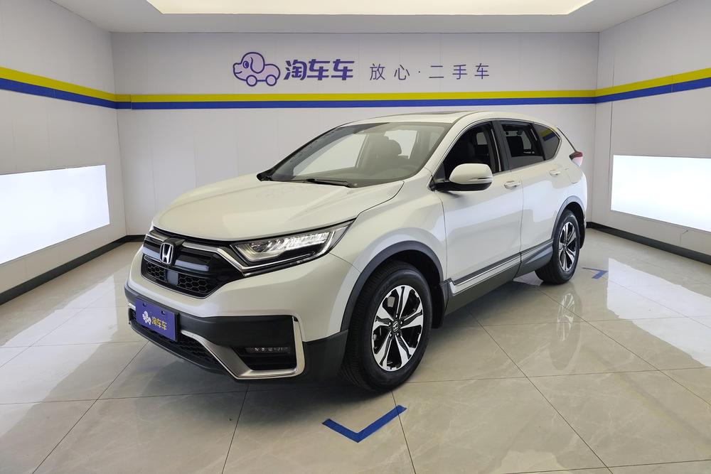 Honda CR-V 2021 Honda CR-V 2021 car image
