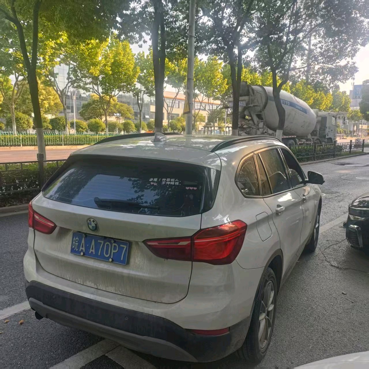 BMW X1 2017 #5 BMW X1 2017 imagen de coche #5