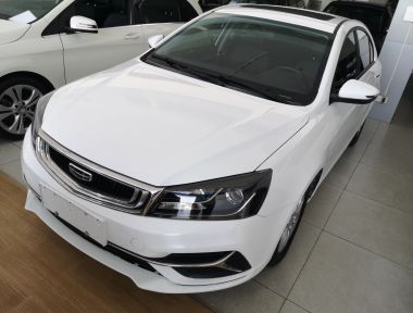 GEELY Emgrand 2020 image de voiture 