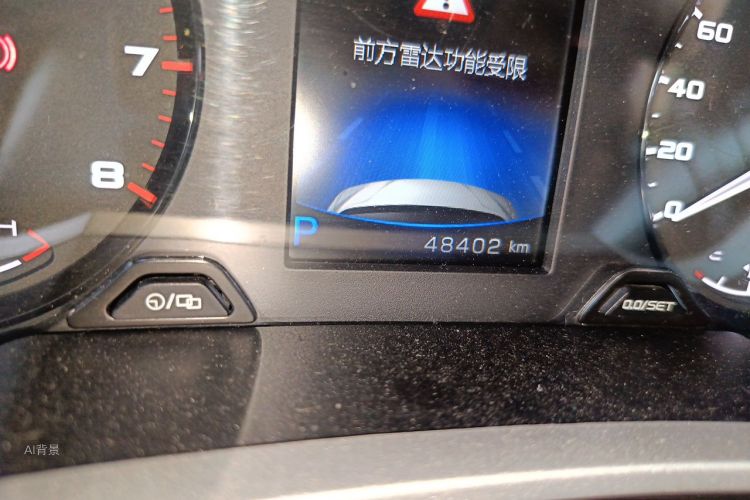 GEELY Emgrand GS 2018 #14 GEELY Emgrand GS 2018 car image #14