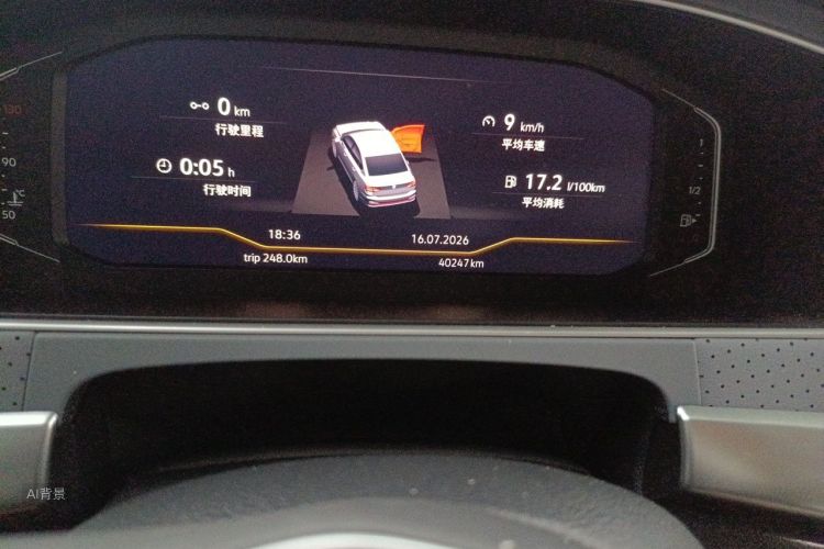 Volkswagen Lavida 2022 car image #14