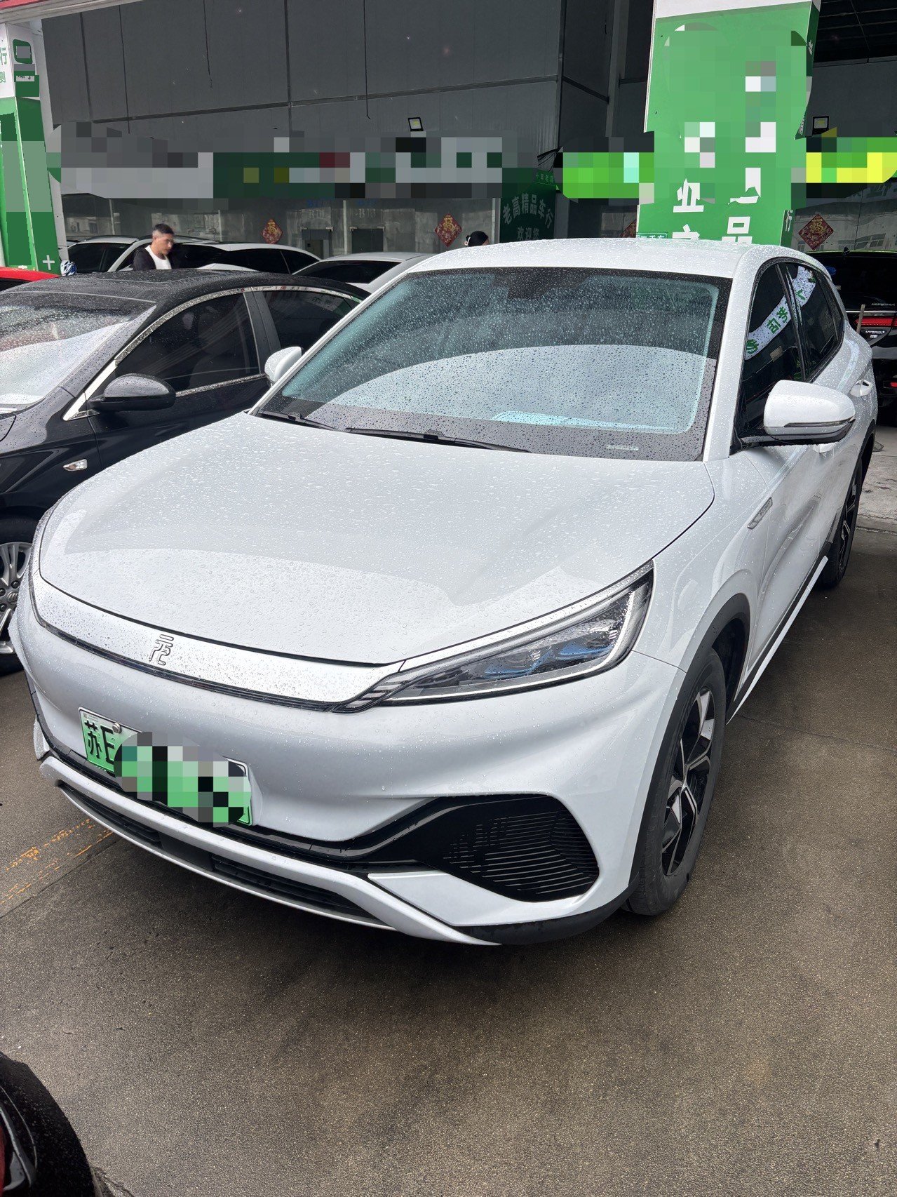 BYD Yuan Plus 2024 car image 