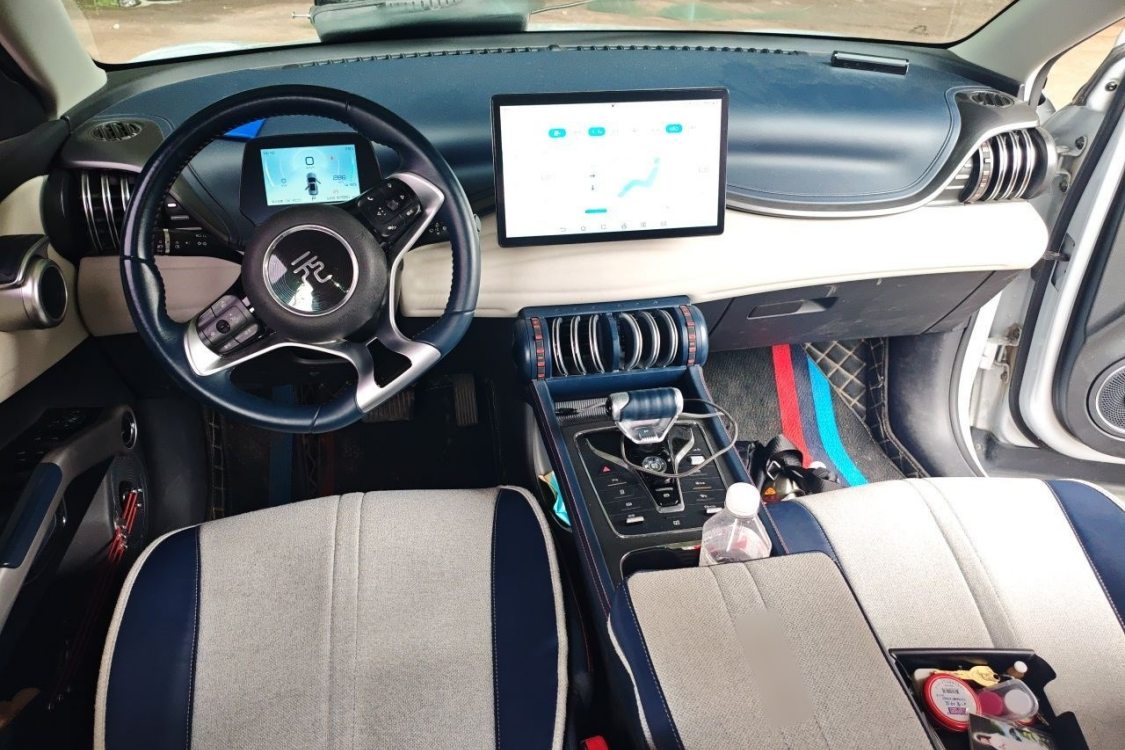 BYD Yuan Plus 2022 #23 BYD Yuan Plus 2022 car image #23