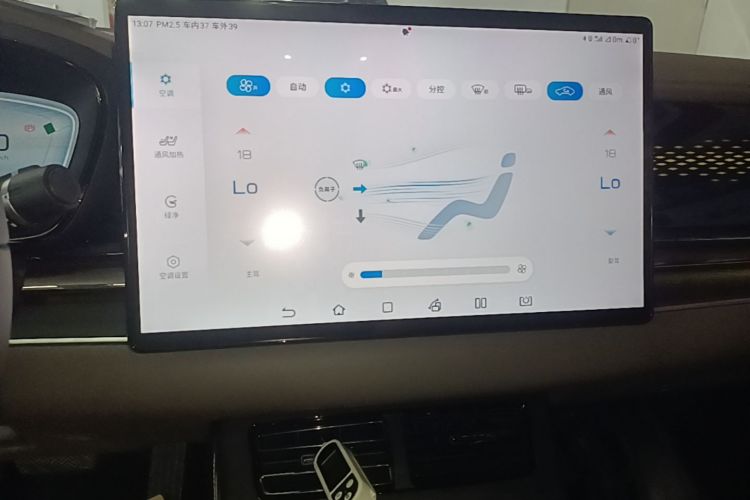 BYD Han 2022 car image #13