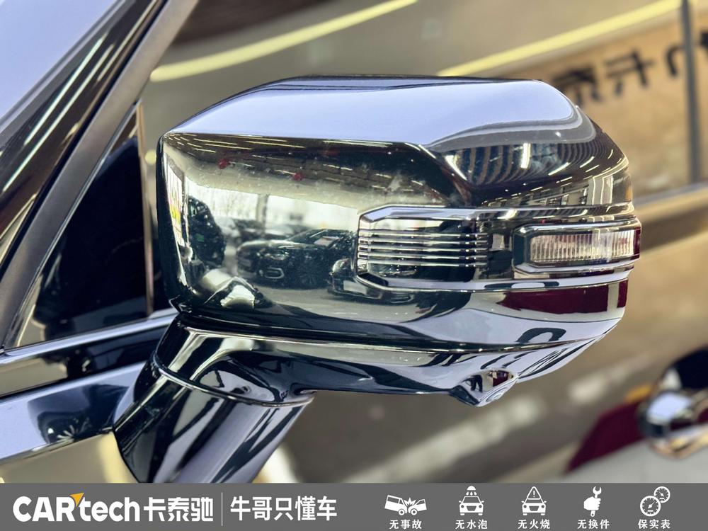 2024 imagen de coche #12