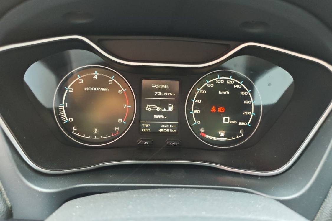 GEELY Vision X6 2017 car image #26