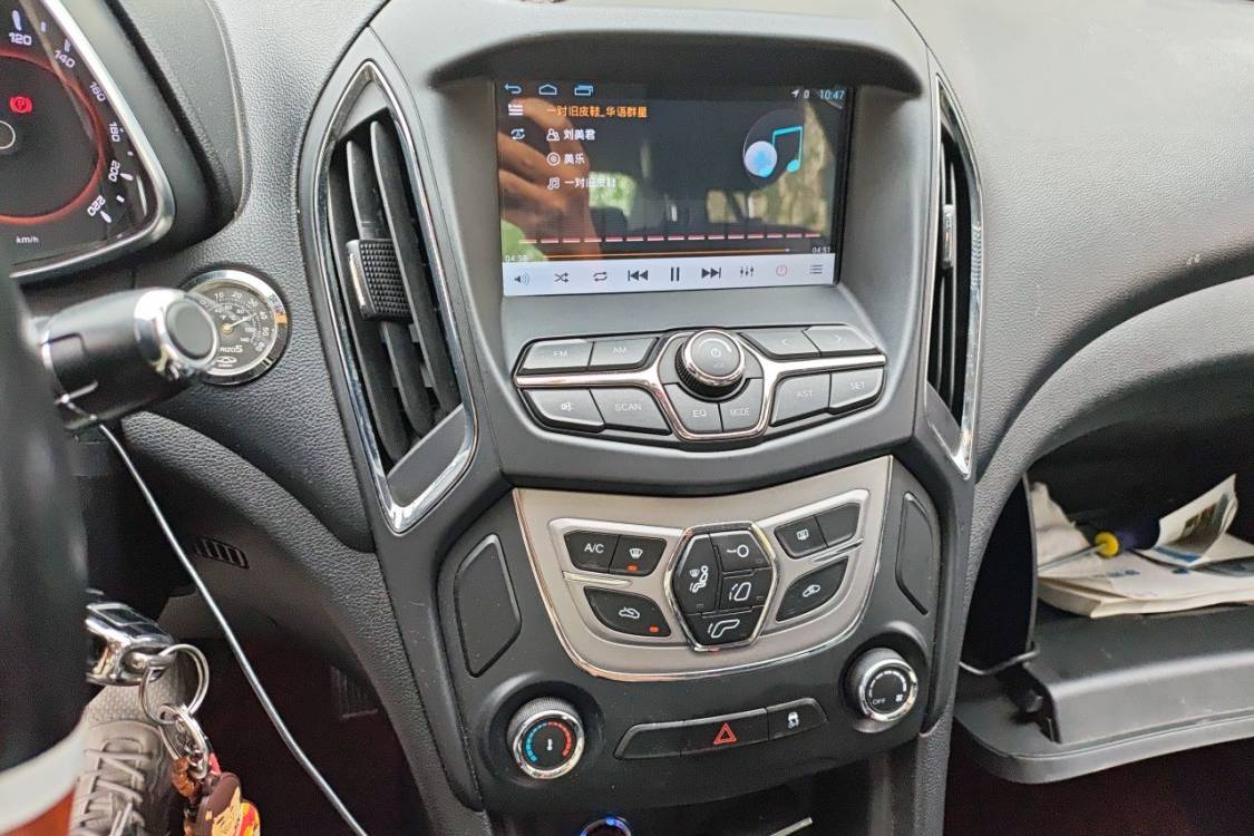 Chery Arrizo 5 2016 car image #28