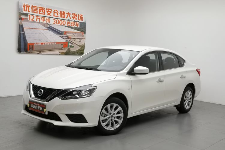 Nissan Sylphy 2024 car image 