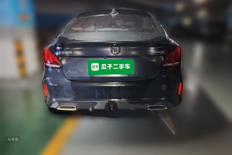 MG 5 2021 #6 MG 5 2021 car image #6