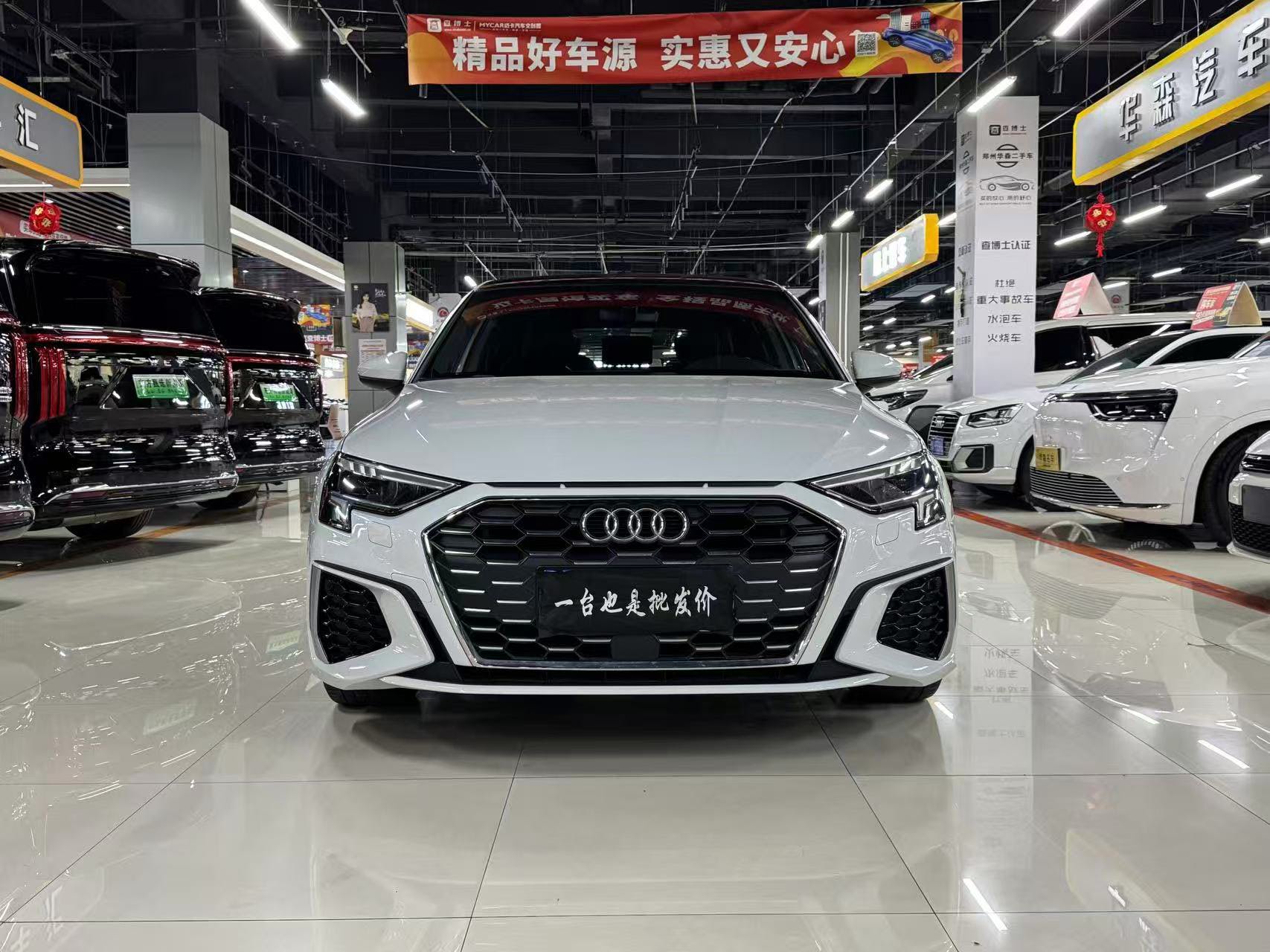 Audi A3 2022 car image #2