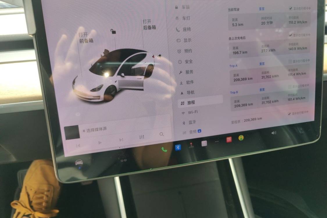 Tesla Model 3 2020 صورة سيارة #24