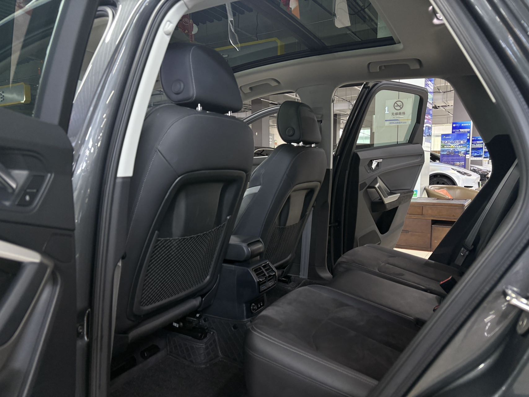 Audi Q3 2022 car image #5