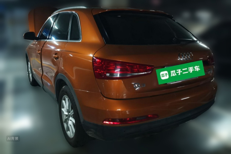 2016 #5 2016 immagine di auto #5