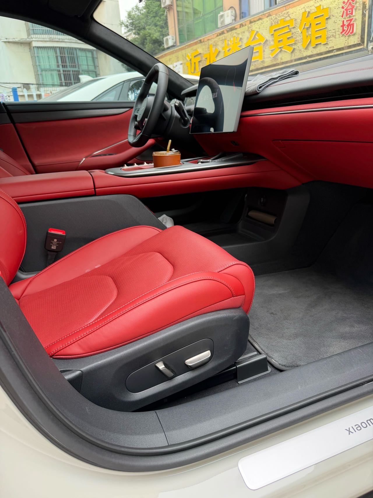 MI SU7 2024 car image #7
