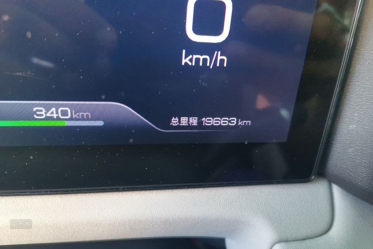 BYD YuanUP 2024 #14 BYD YuanUP 2024 car image #14