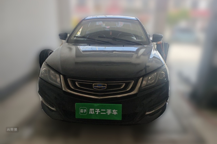 GEELY Emgrand 2017 immagine di auto #3