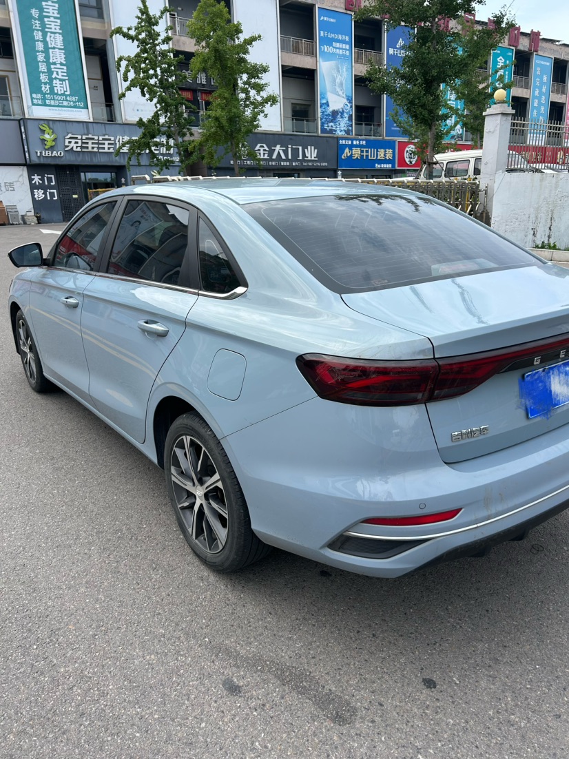GEELY Emgrand 2023 image de voiture #6
