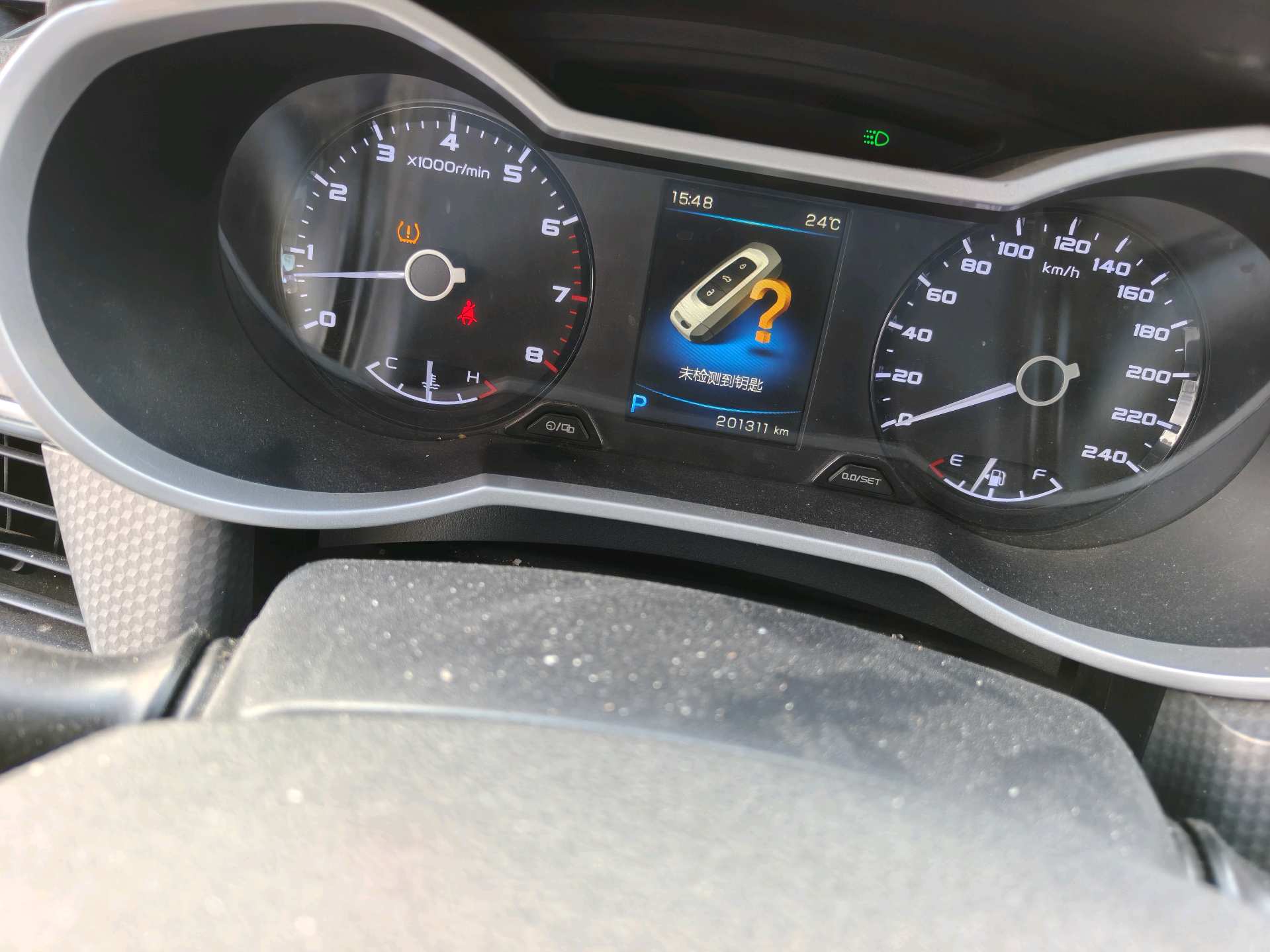 GEELY Emgrand GS 2016 صورة سيارة #10