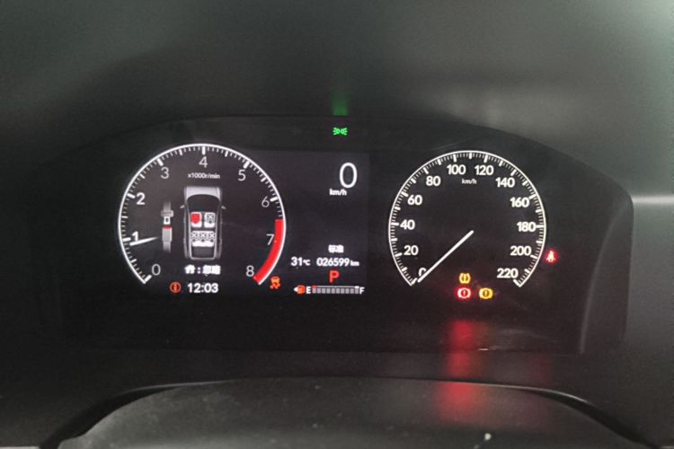 Honda CR-V 2023 car image #12