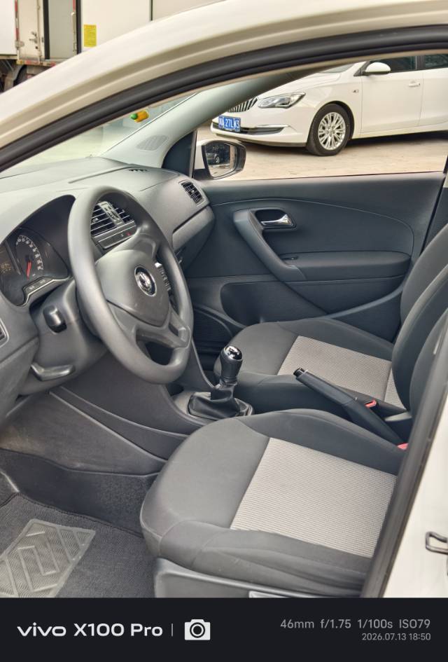Volkswagen Polo 2014 #5 Volkswagen Polo 2014 car image #5
