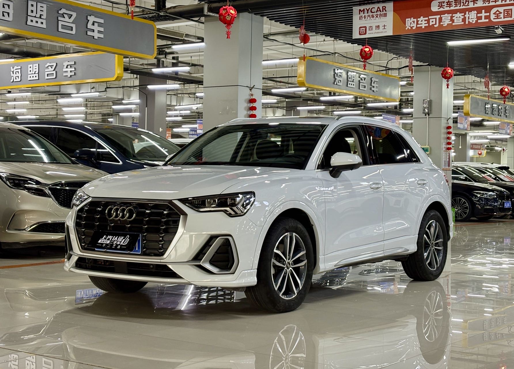 Audi Q3 2023 Audi Q3 2023 car image