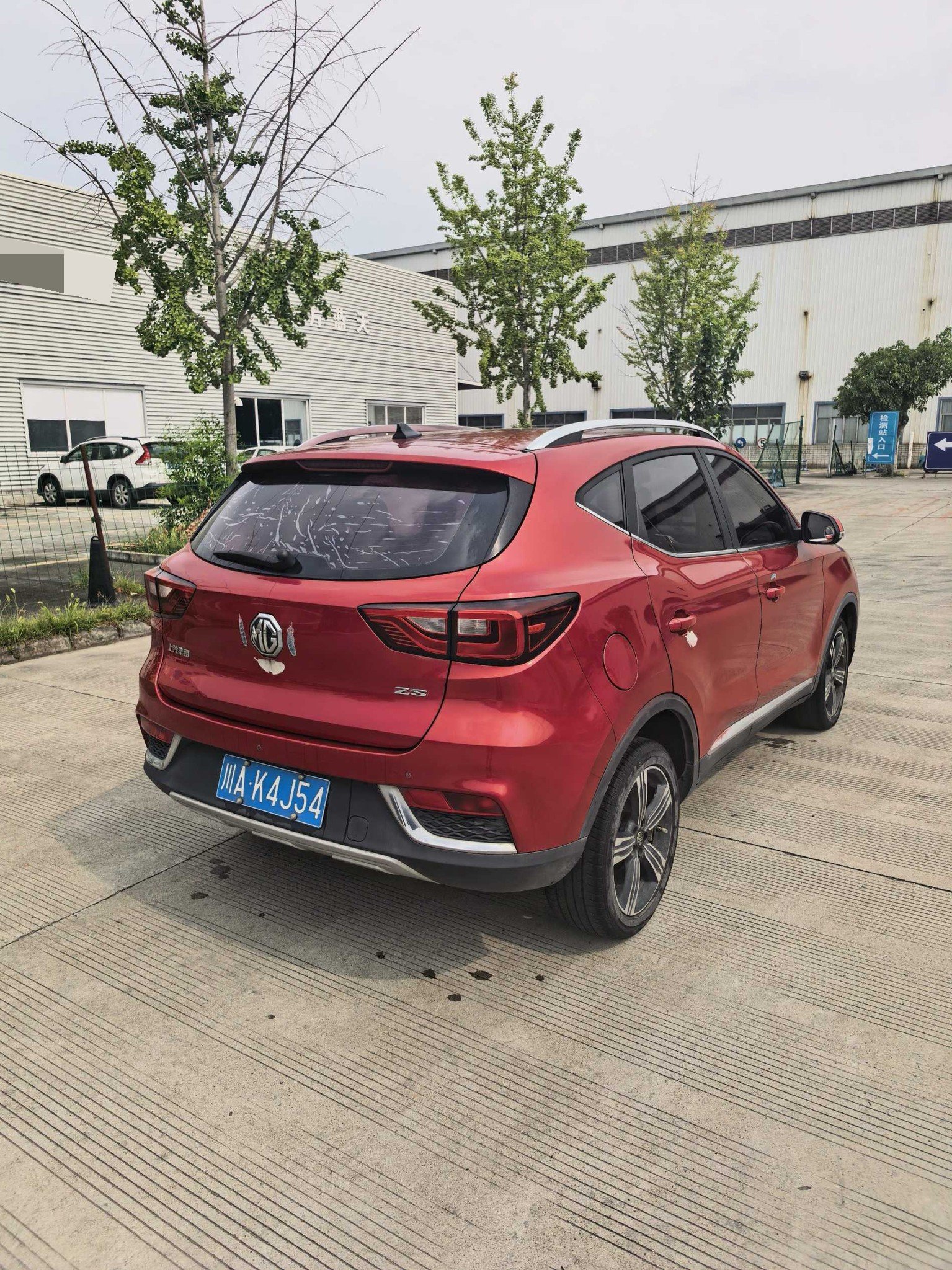名爵 名爵ZS 2018 汽车图片 #4