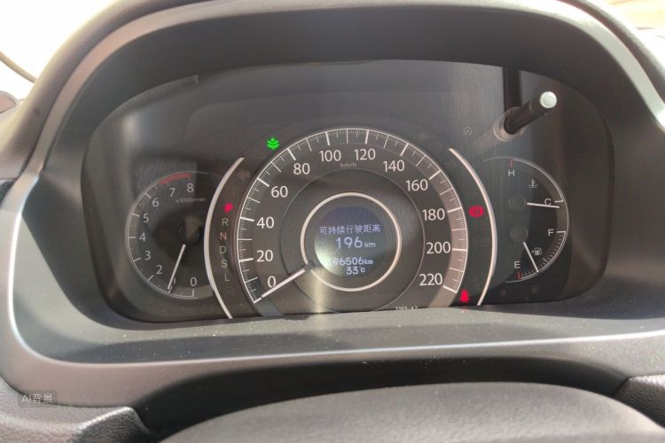 Honda CR-V 2017 car image #13