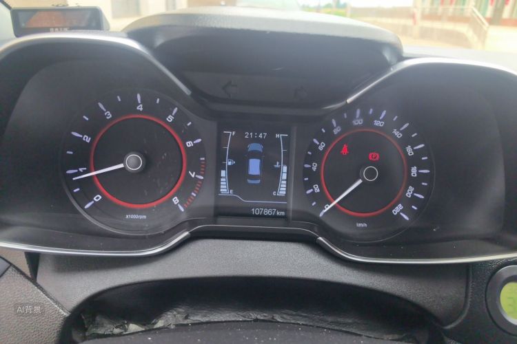 Chery Arrizo 5 2016 car image #13
