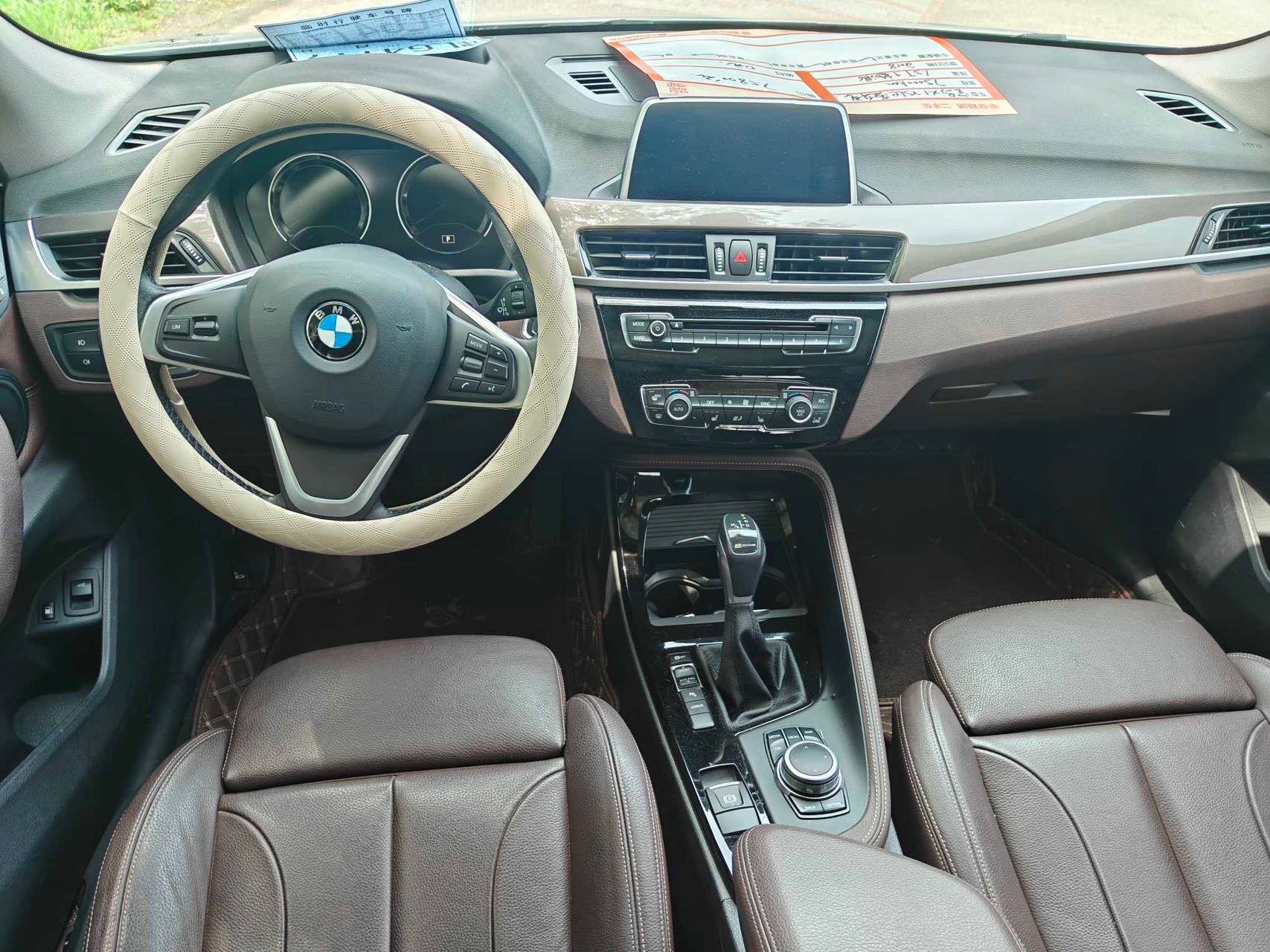 BMW X1 New Energy 2018 car image #4