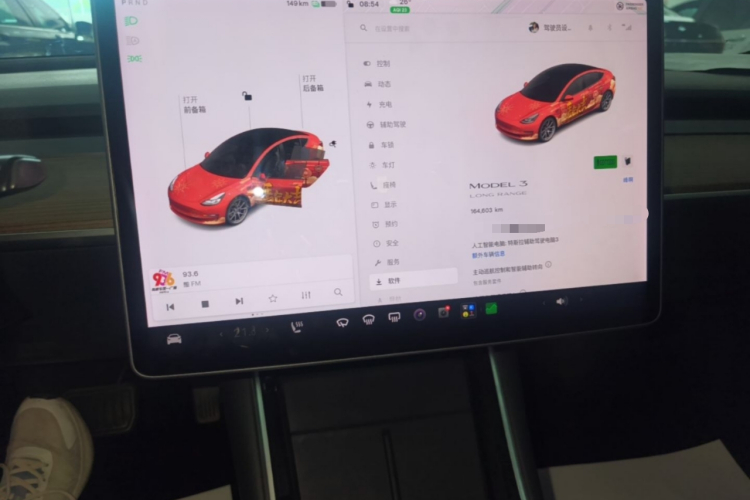 Tesla Model 3 2020 #13 Tesla Model 3 2020 car image #13
